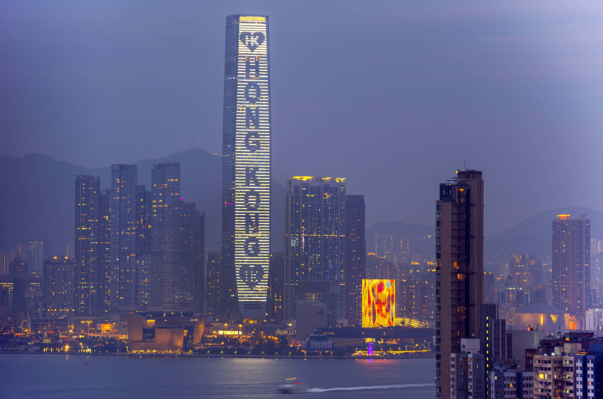 Download Stunning Hong Kong Skyline at Night
