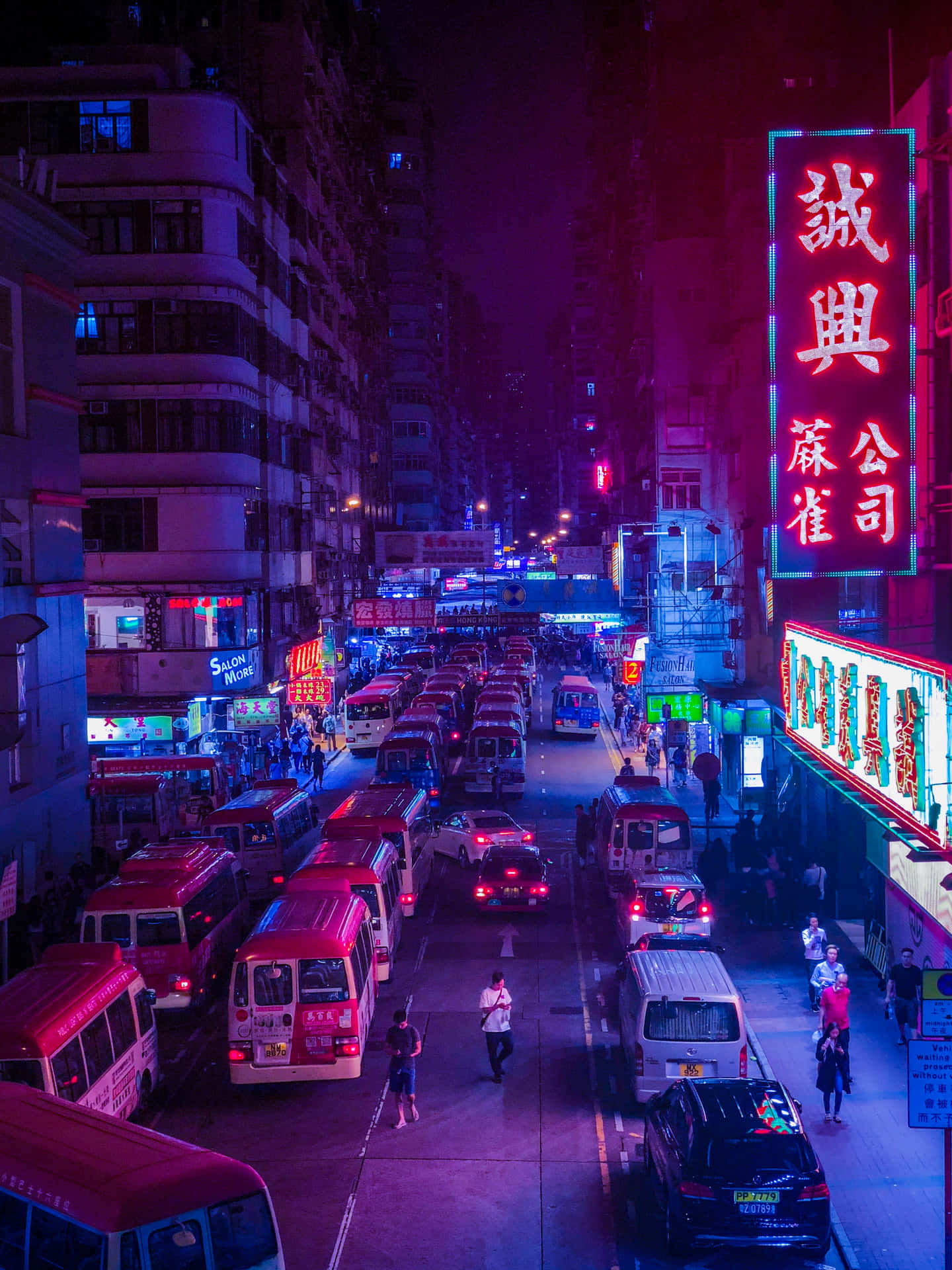 Hongkongbillede På 2891 X 3854