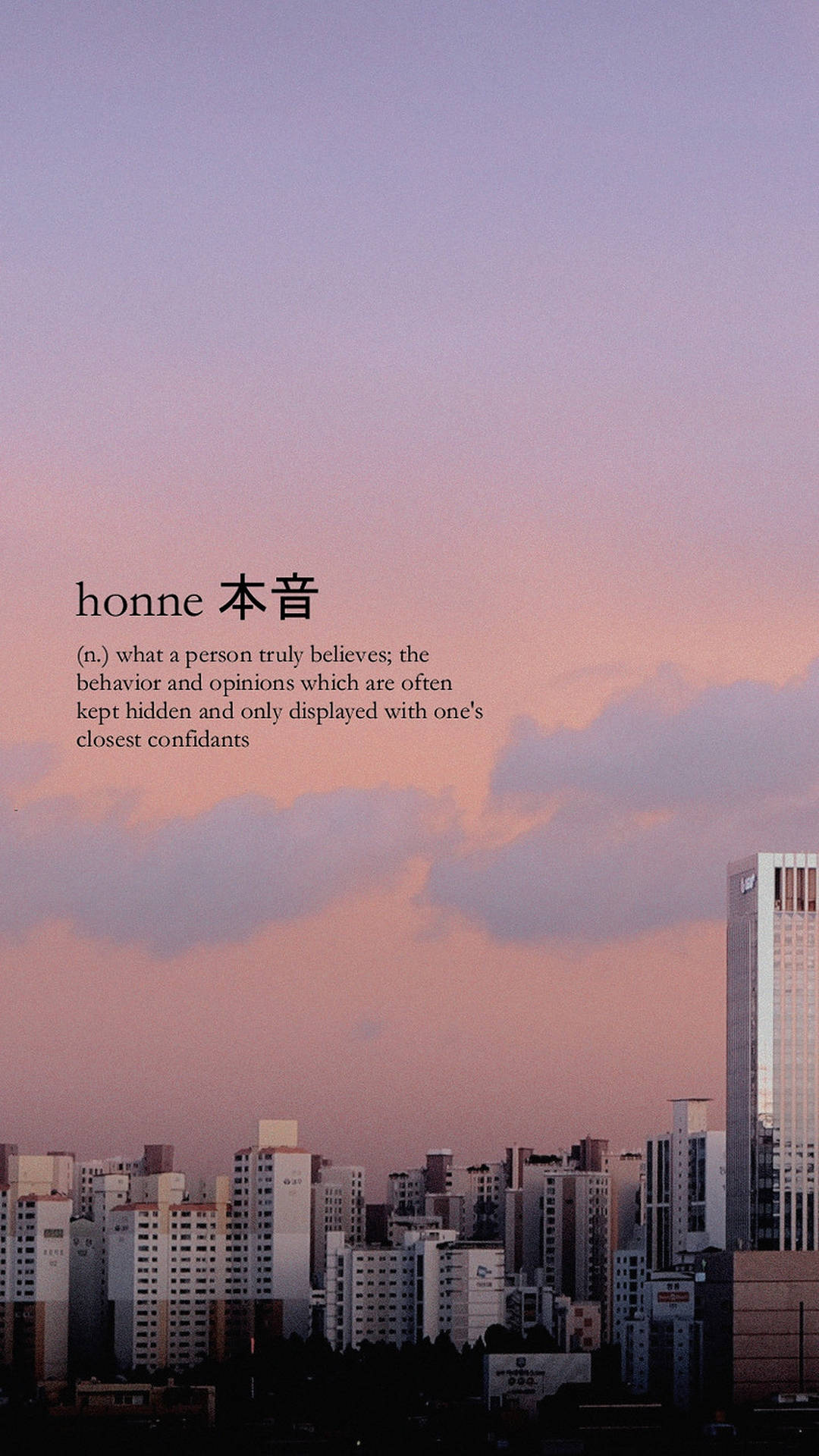 Honne Aesthetic Words Picture