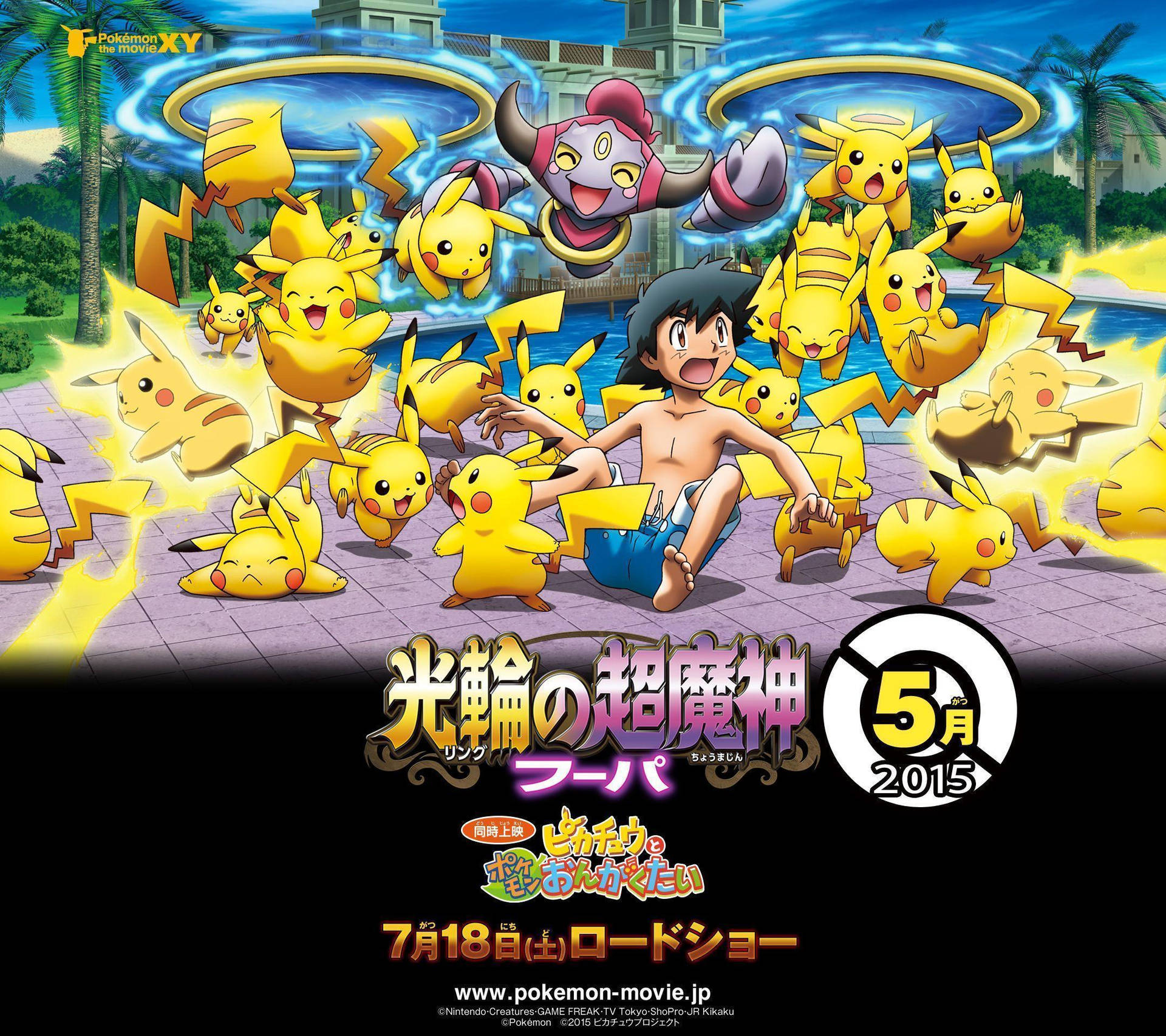 Hoopa With Pikachus Wallpaper