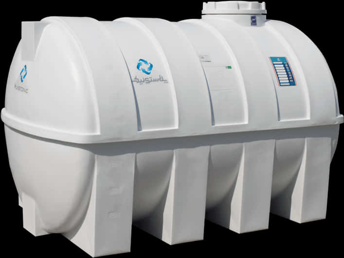Horizontal Polyethylene Water Tank PNG
