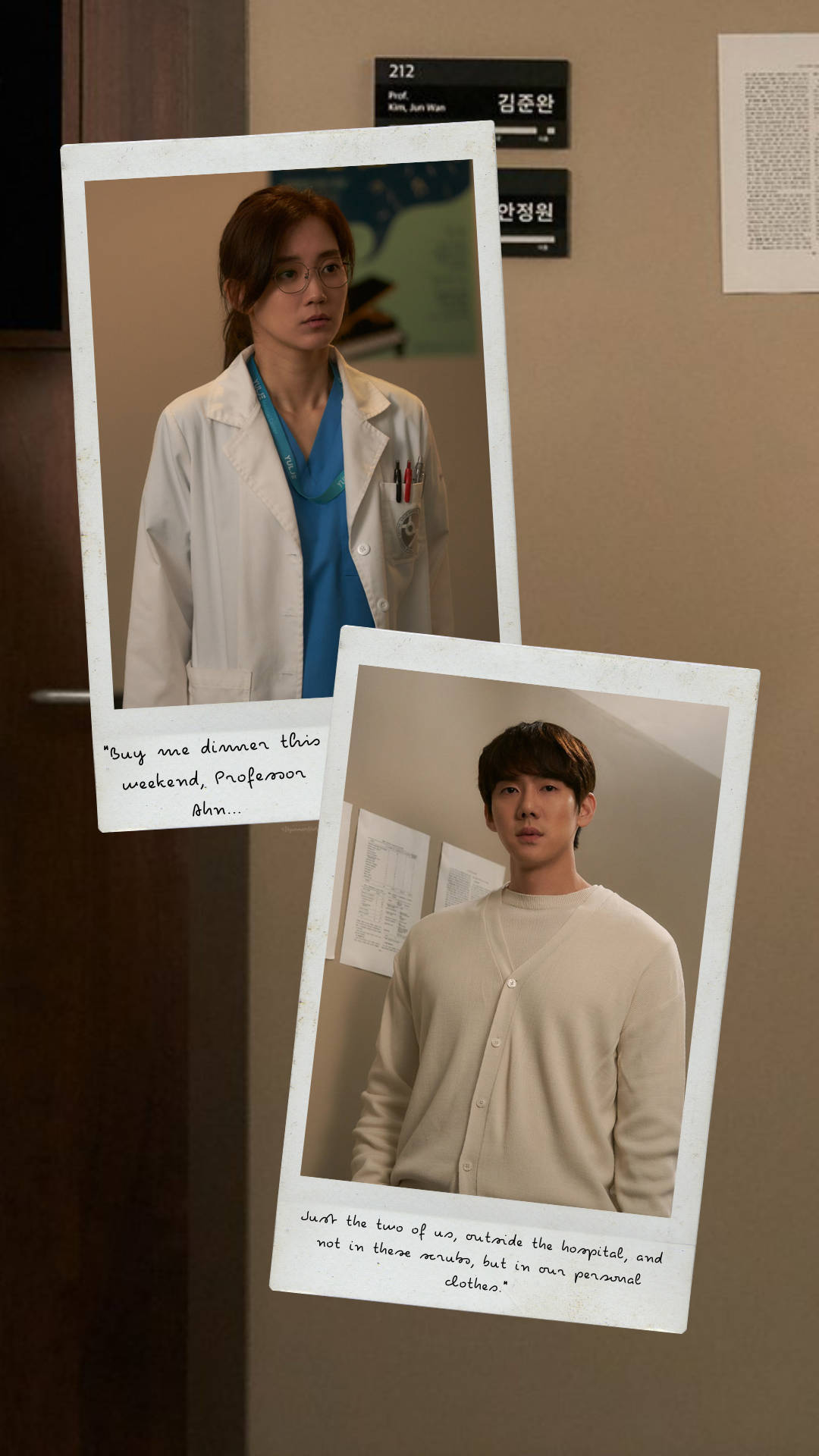 "Professor Ahn in Hospital Playlist" Wallpaper