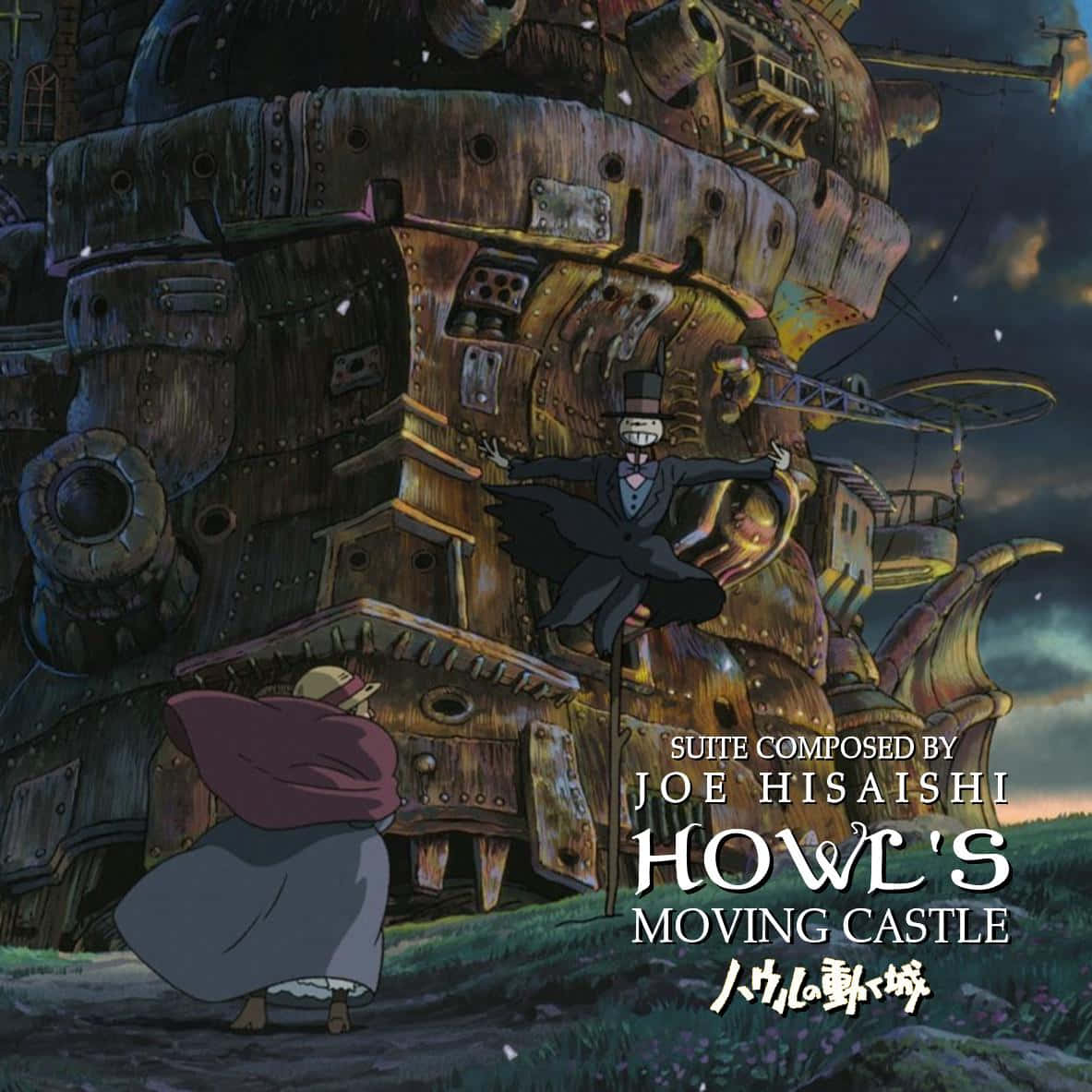 Zuhause3 Moving Castle - Otaku Saito - Otaku Saito
