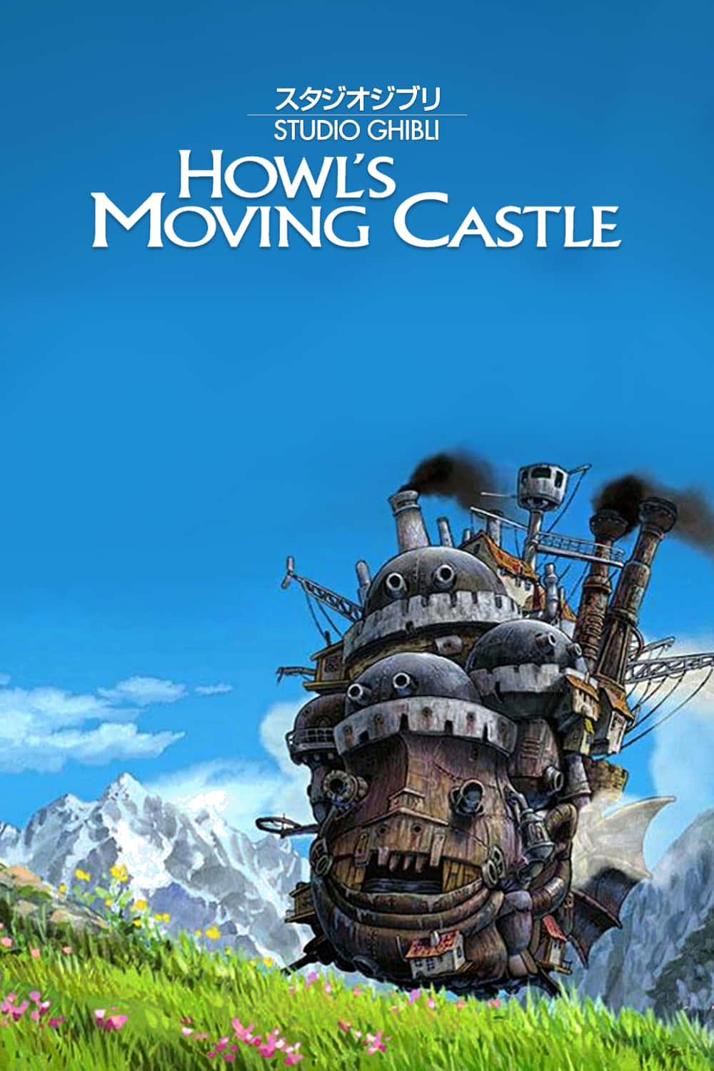 Pôsterda Studio Ghibli Do Filme O Castelo Animado, Do Diretor Hayao Miyazaki.
