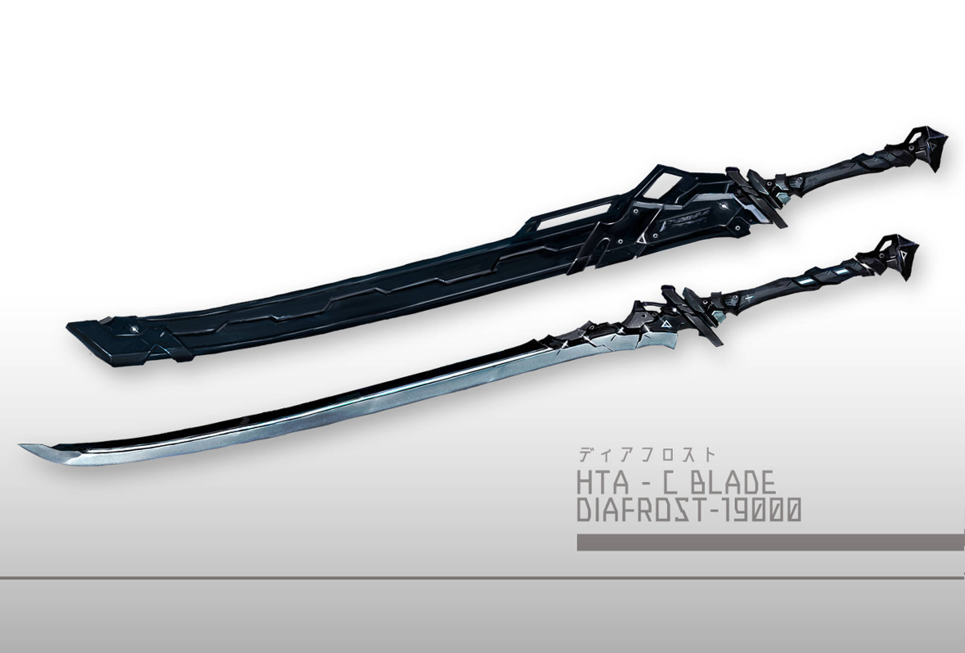 HTA-C Blade Diafrost Sword Wallpaper