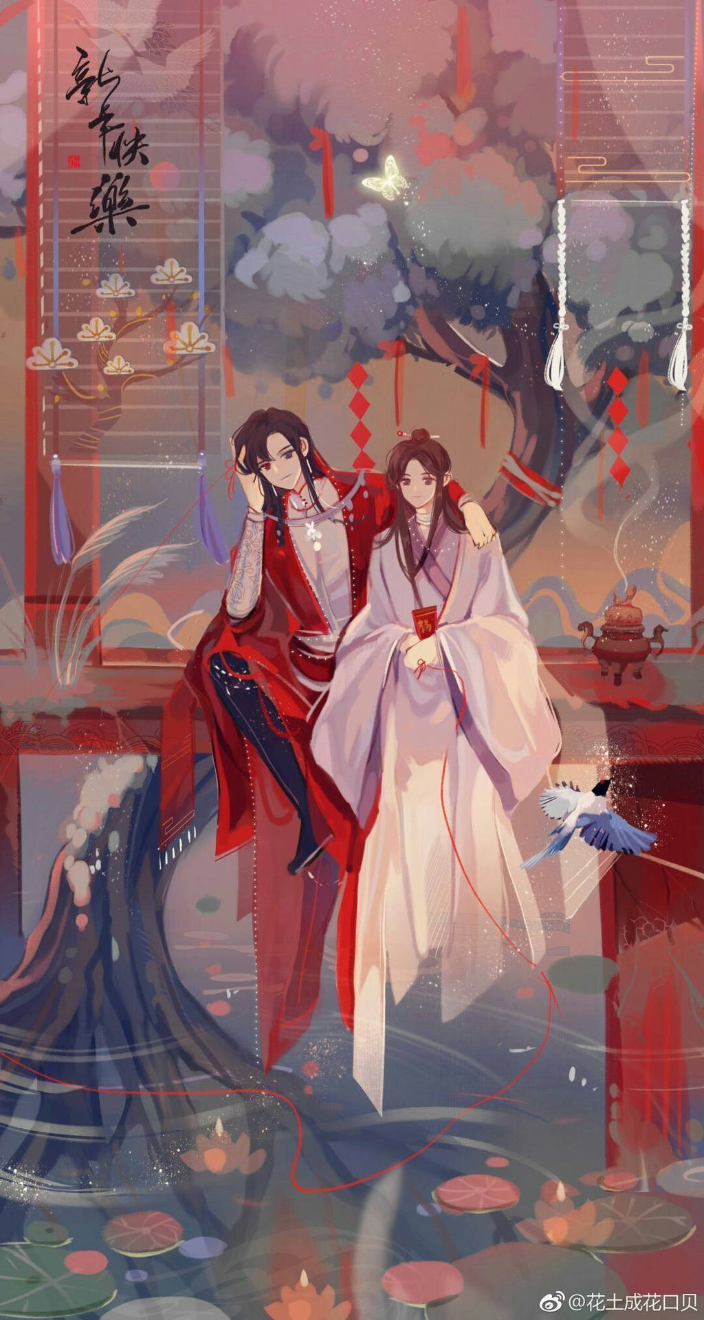 Hua Cheng Romance Wallpaper