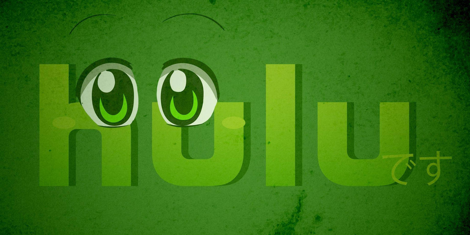 Hulu Anime Logo Background