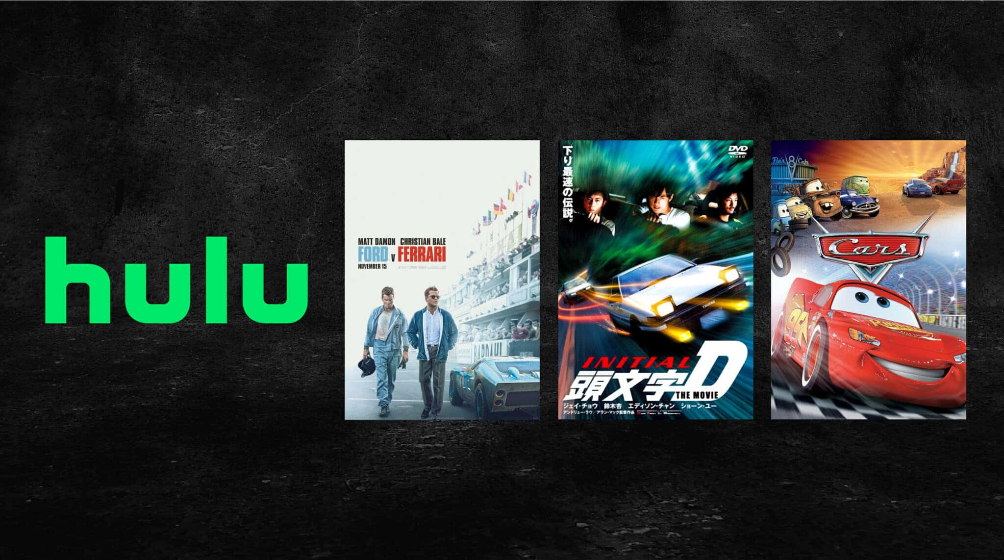 Unlock your favorite movies and shows with Hulu