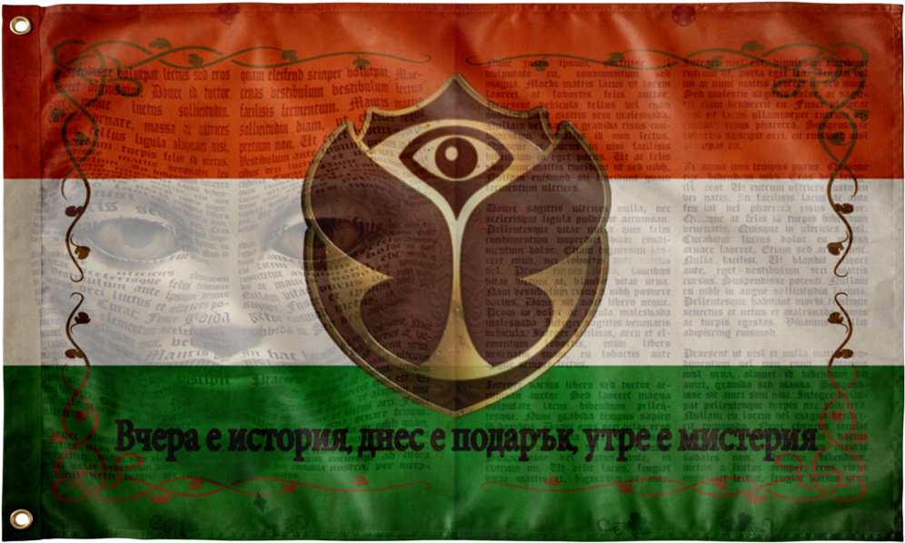 Hungarian Flagwith Eye Shield Overlay PNG