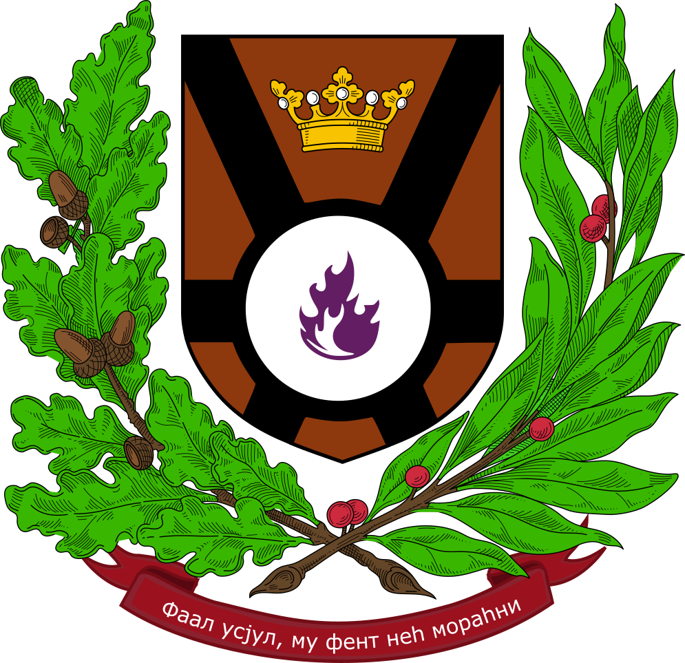 Hungarian_ Coat_of_ Arms_ Styled_ Emblem PNG
