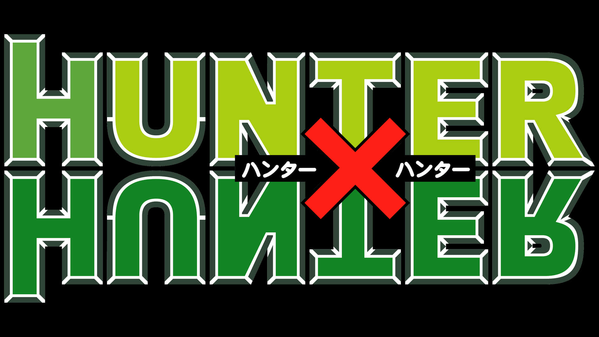 Imagendel Logotipo De Hunter X Hunter