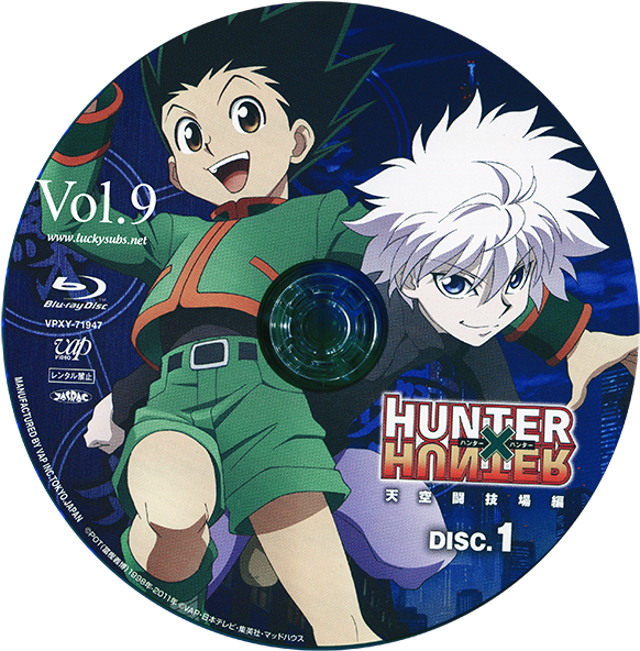 Hunter X Hunter Vol9 Disc1 Gonand Killua PNG