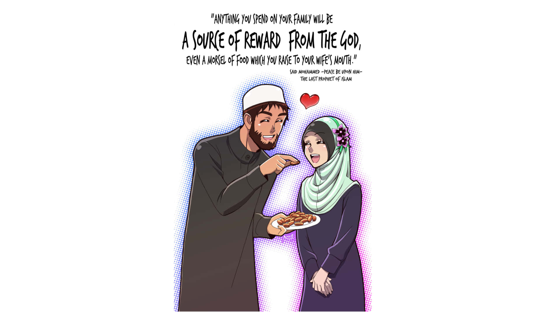 Muslim Husband And Wife Love Pictures
