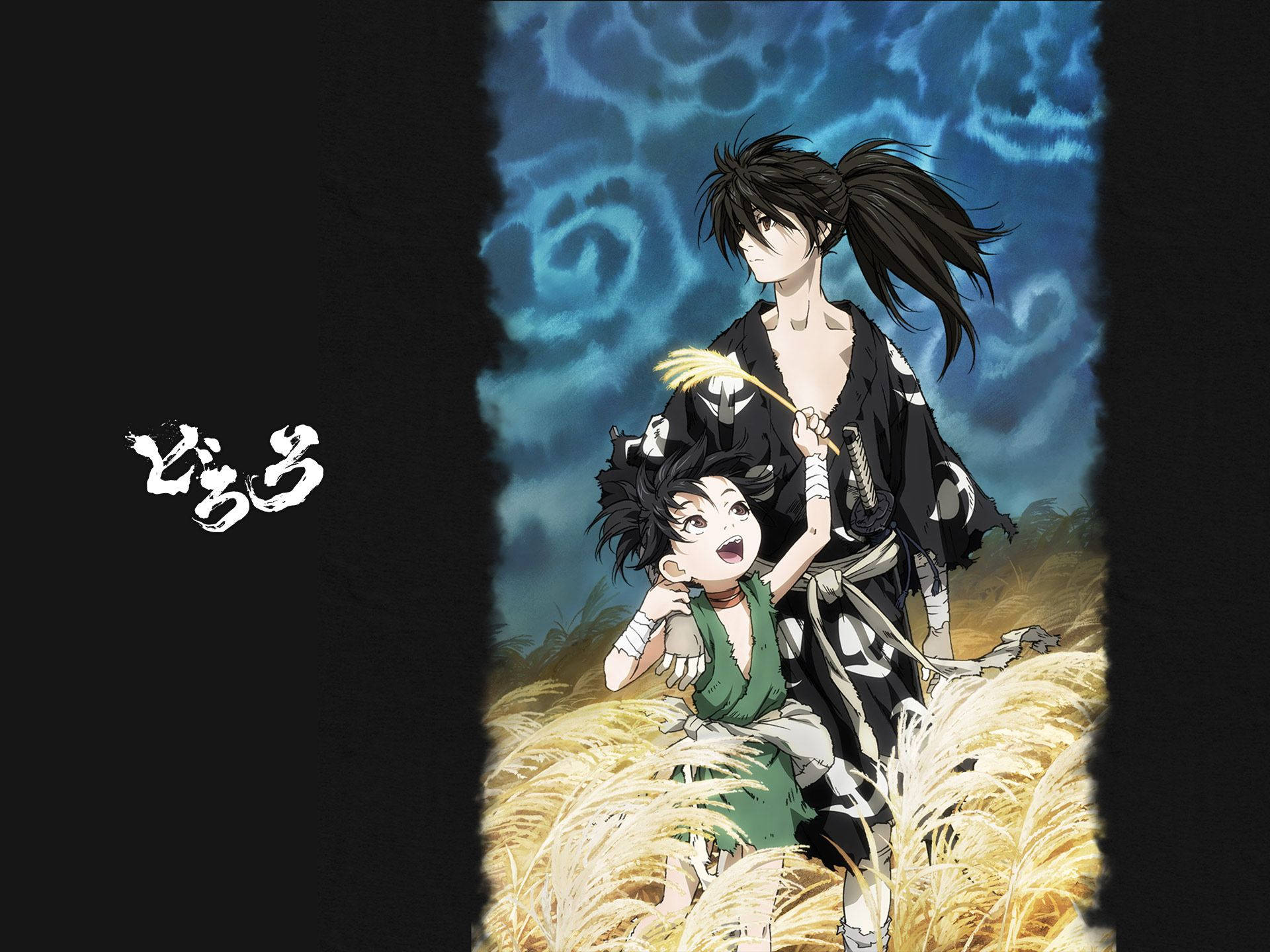 "The bond between Hyakkimaru and Dororo cannot be denied" Wallpaper