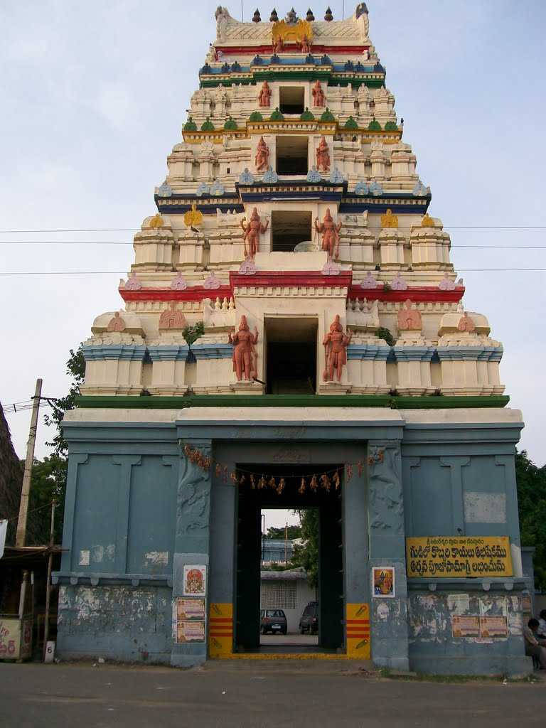 Hyderabad Amareswara Temple