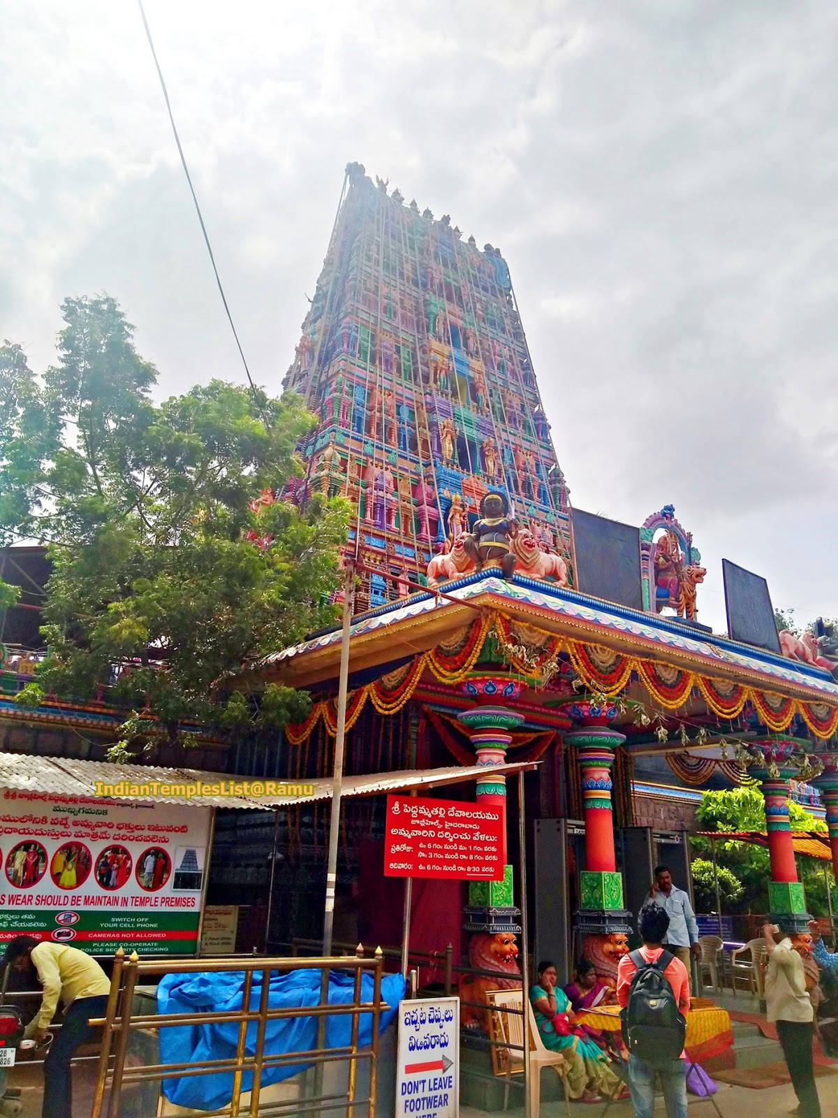 Hyderabad Peddamma Talli Temple
