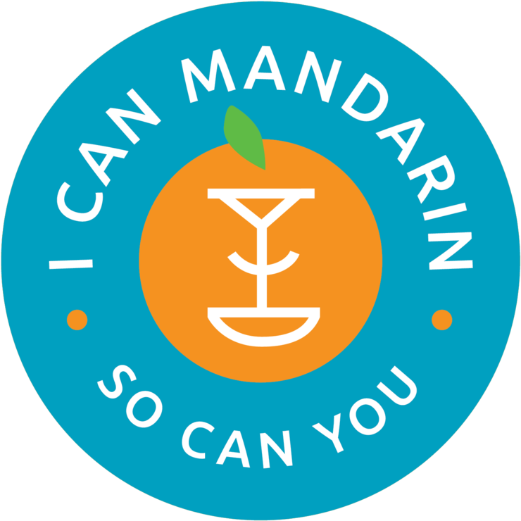 I Can Mandarin Logo PNG
