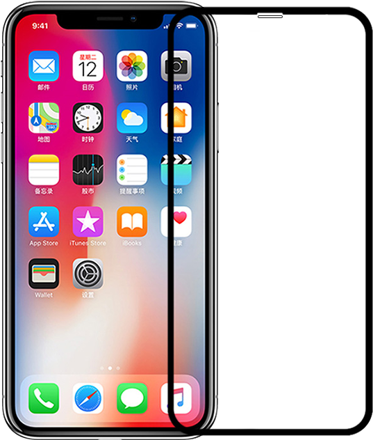 I Phone X Front View PNG
