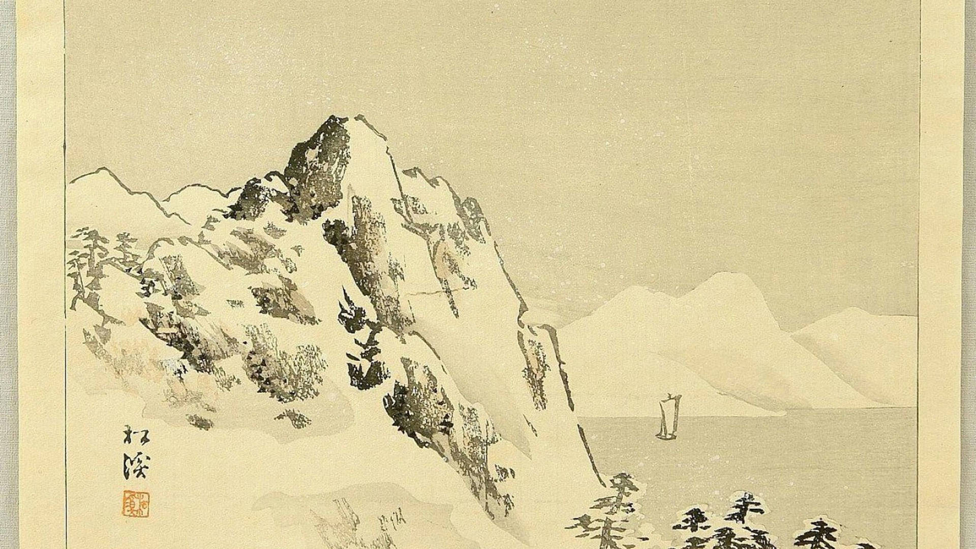 Ice Mountain Japanese Art Drawing Wallpaper