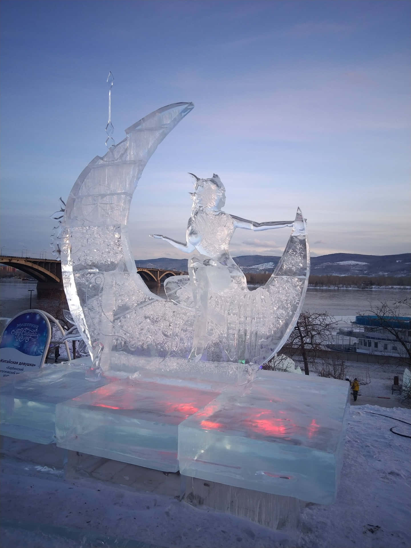 Captivating Ice Sculpture Wallpaper
