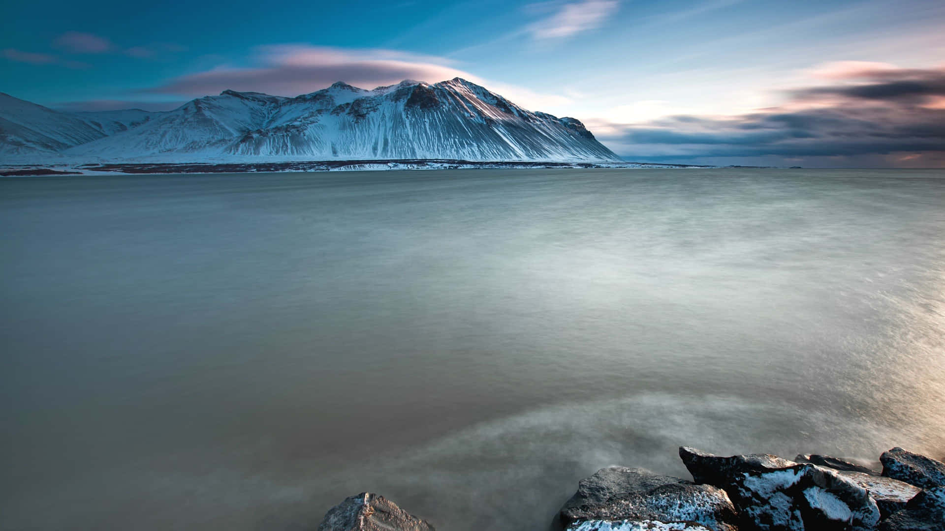 Impresionantesvistas De Islandia. Fondo de pantalla