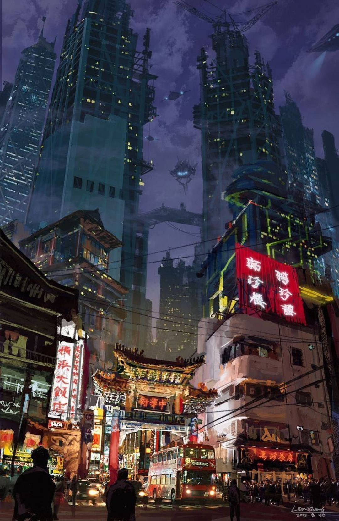 Iconic Japanese Anime City Building Wallpaper