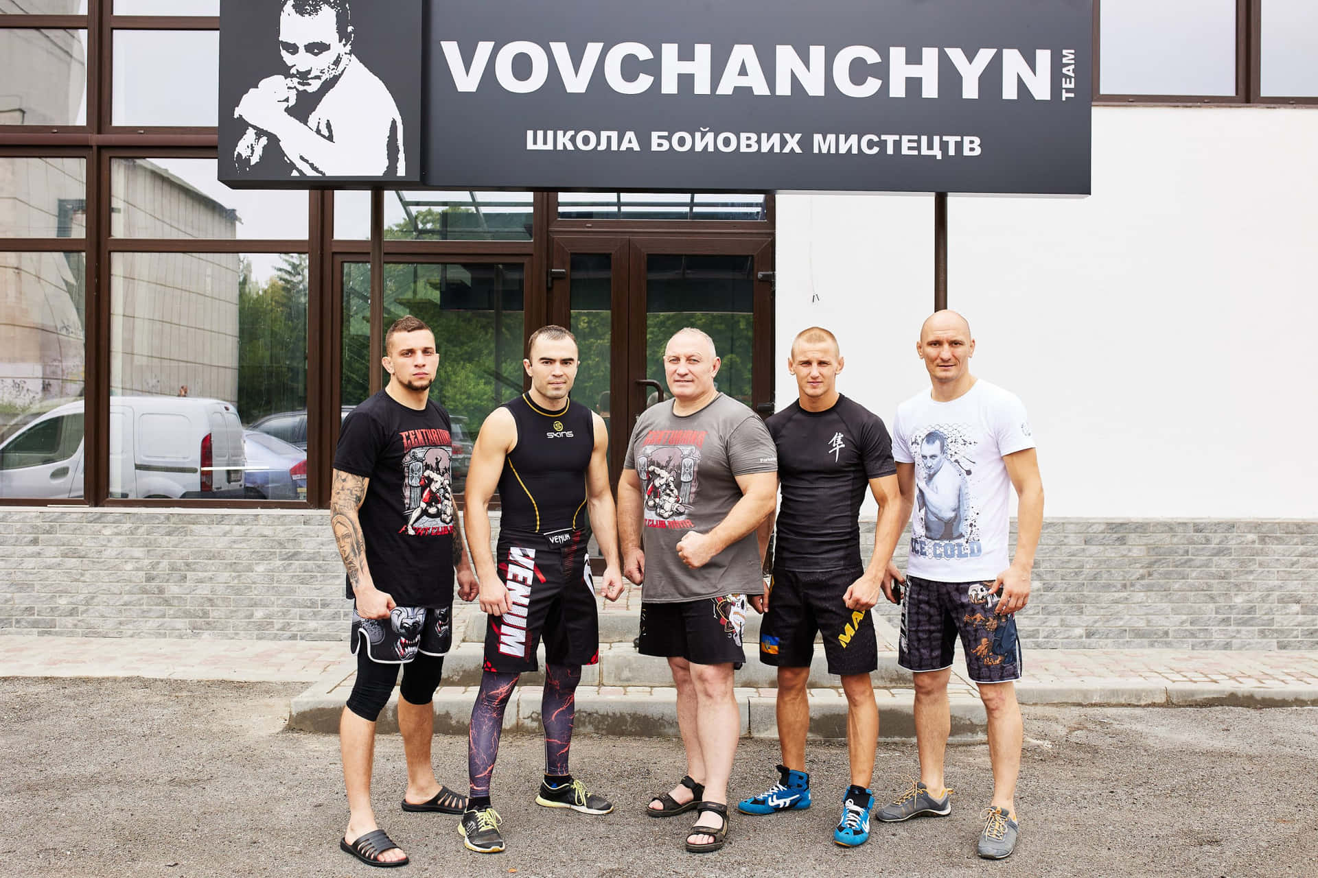 Igor Vovchanchyn foran sin Gym tapet. Wallpaper