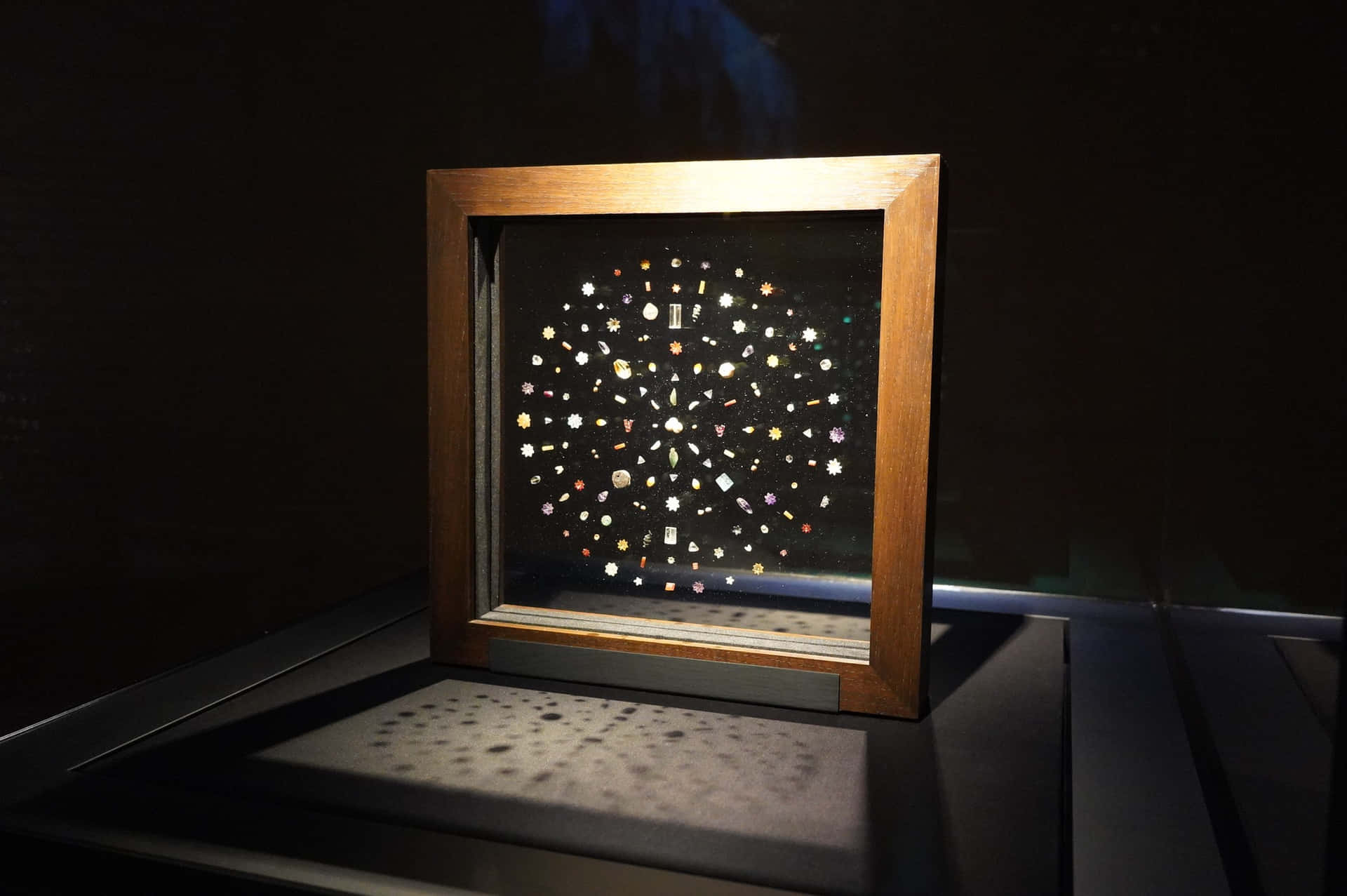 Illuminated Star Map Display National Museumof Korea Wallpaper