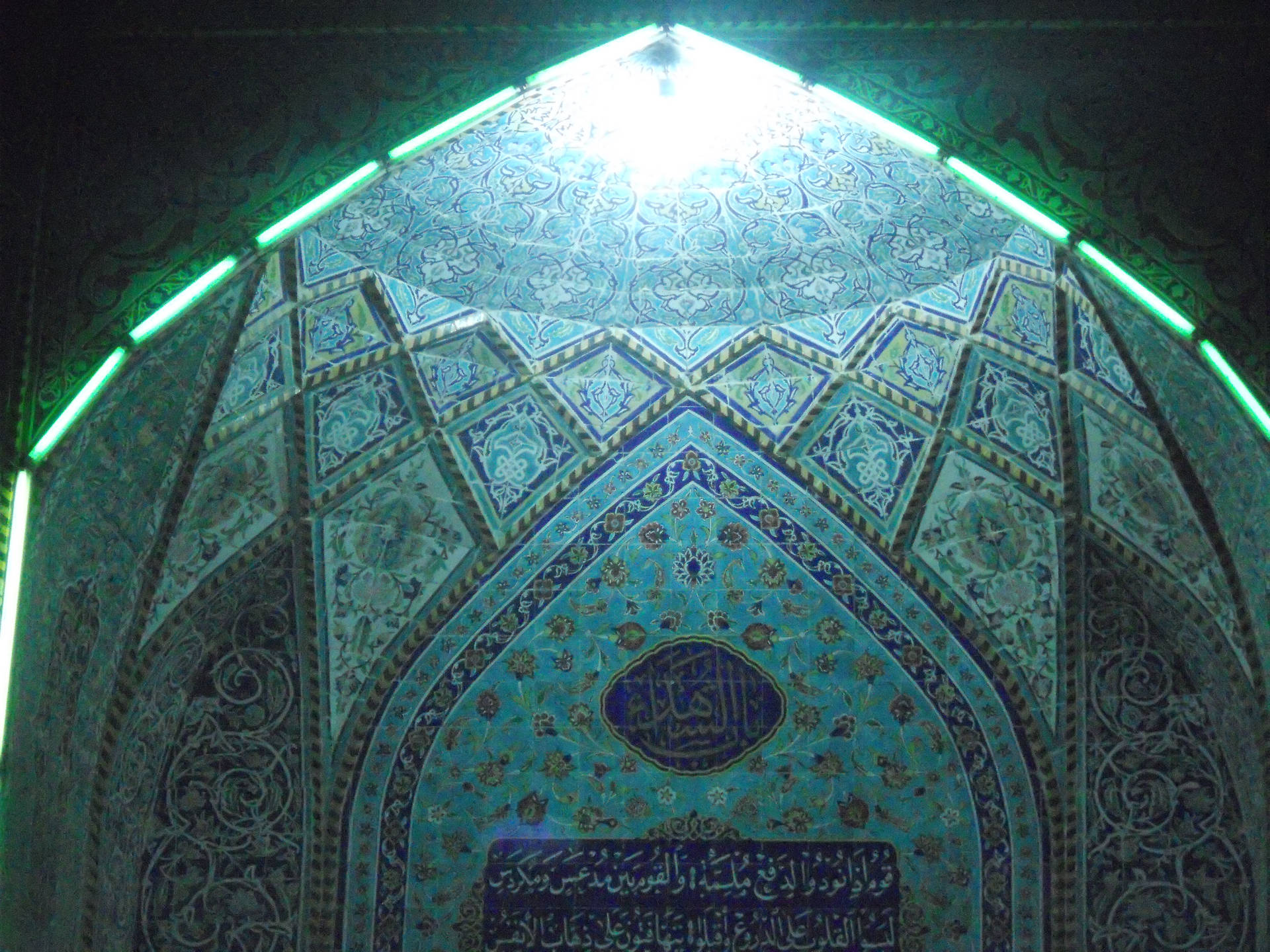 Imam Hossain Shrine Architecture Karbala