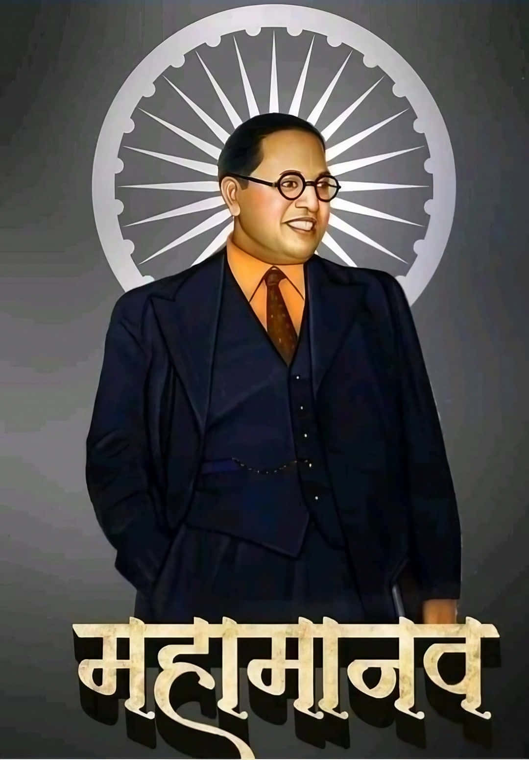 Immaginedi Sfondo Ispiratrice Di Dr. B.r. Ambedkar