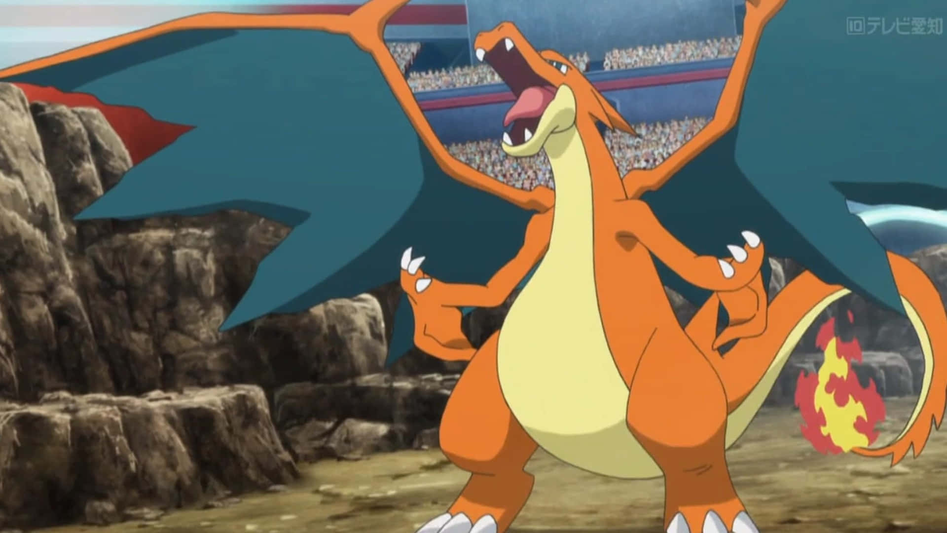 Immaginidi Charizard