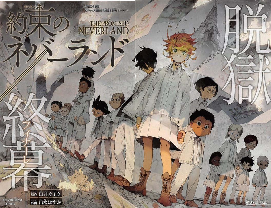 Immaginidi The Promised Neverland