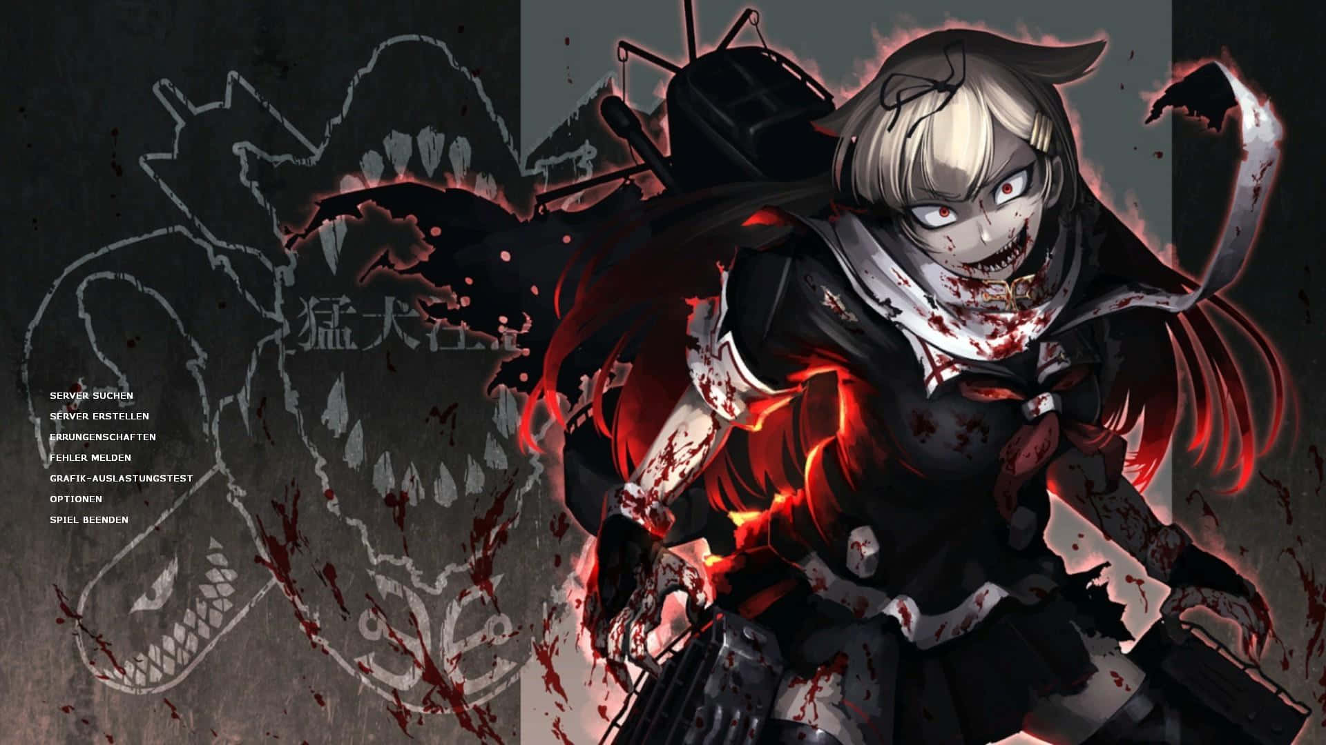 Inane Bloody Anime Wallpaper