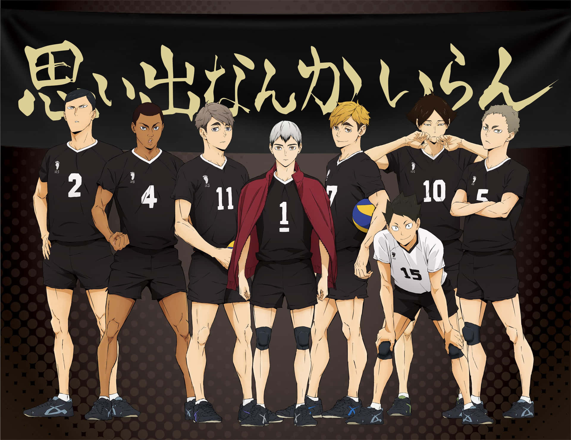 Inarizaki High School Volleyball Team Wallpaper