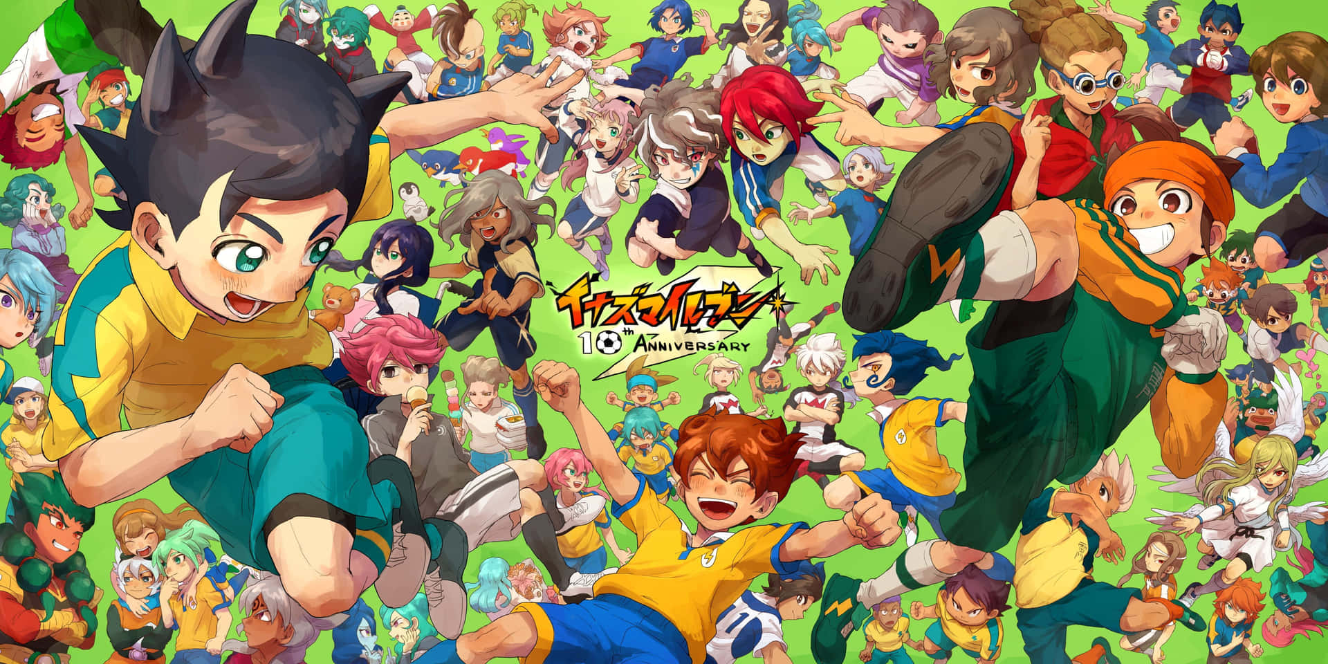 Inazuma Eleven 10-års Jubileum Feiring Bakgrunnsbildet