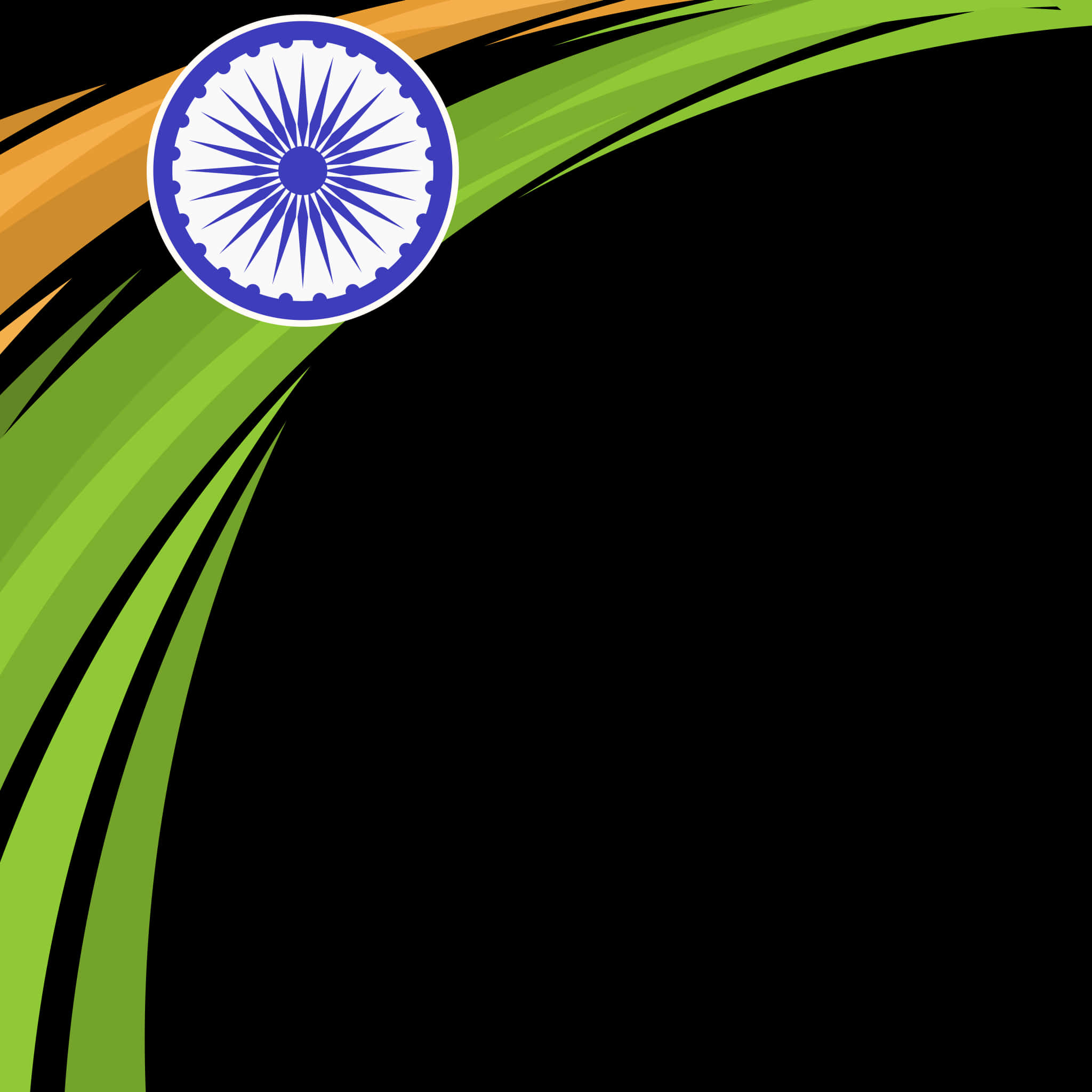 India Flag Inspired Abstract Design PNG