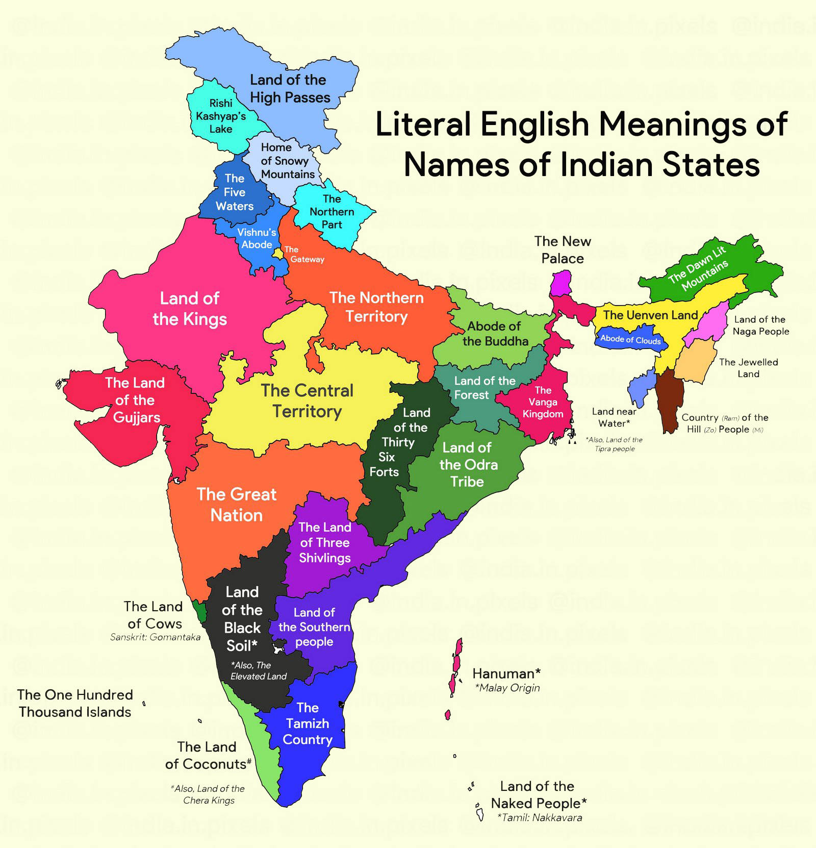 India Map States English Name