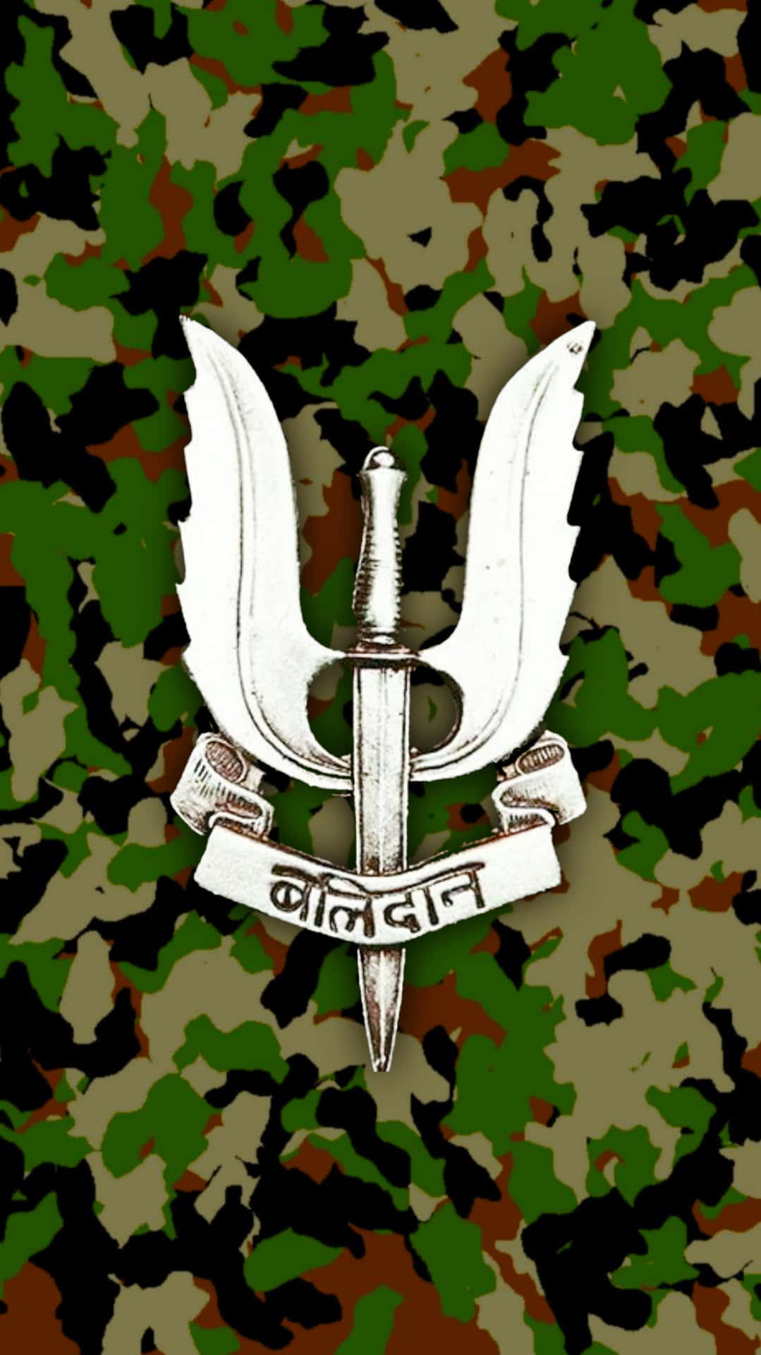 A Camouflage Background With An Indian Army Emblem