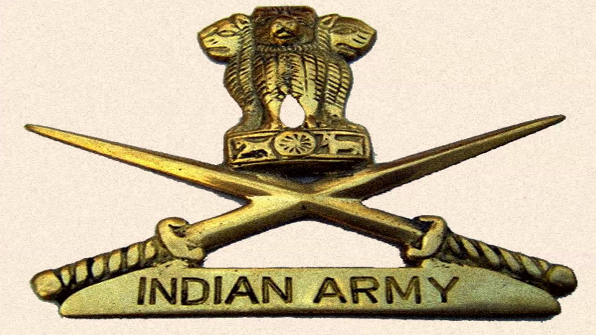 Indiske Army Logo Smuk Pin Wallpaper