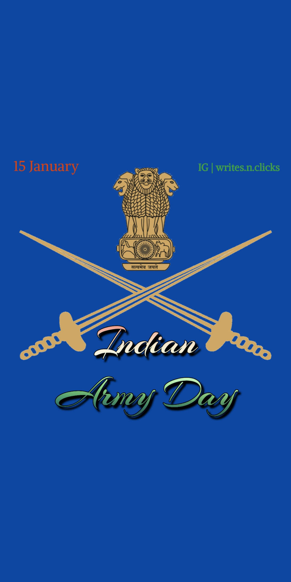 Indian Army Logo PNG Vector (CDR) Free Download