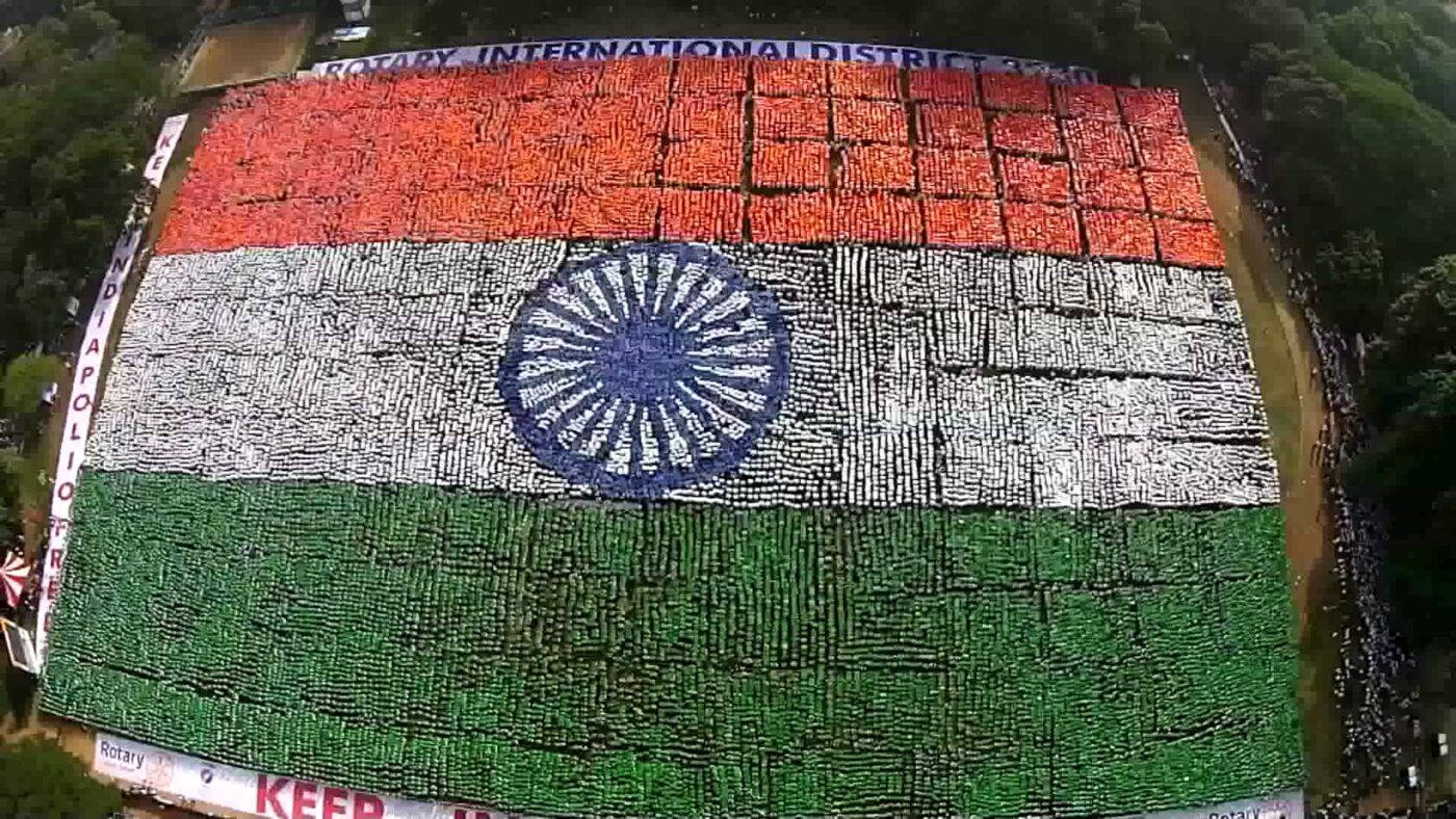 Indian Flag Aerial View Background