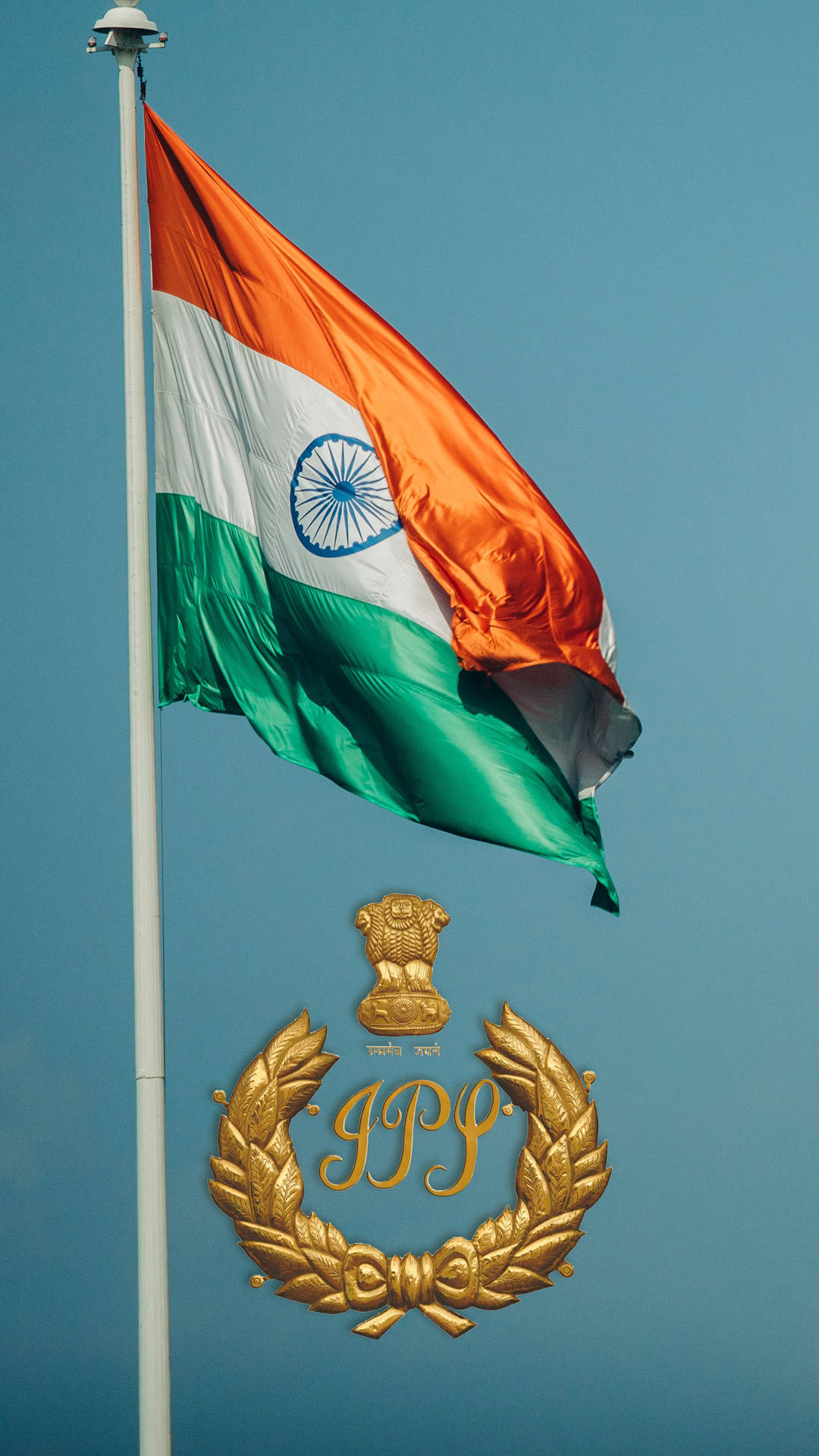 Indian Flag And Ips Logo Background