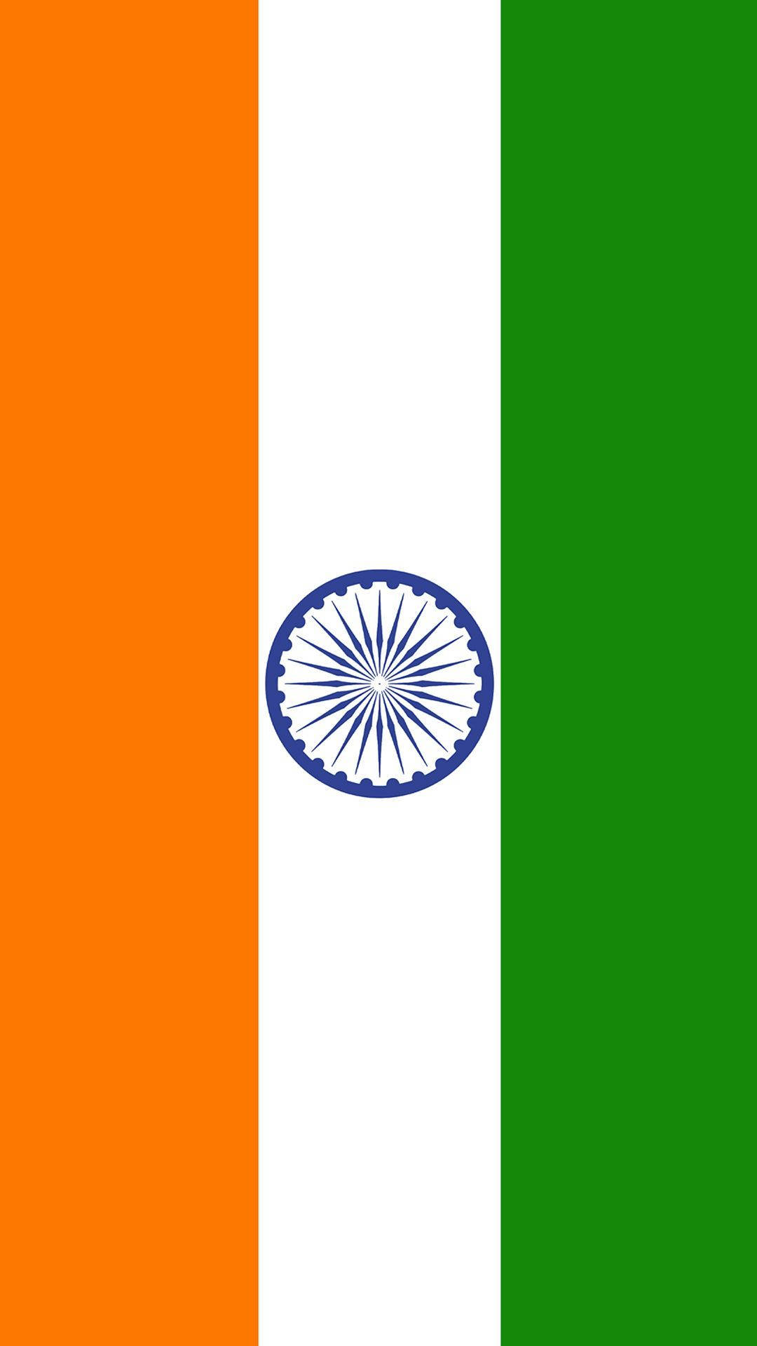 Indian Flag Mobile Vertical Pattern Background