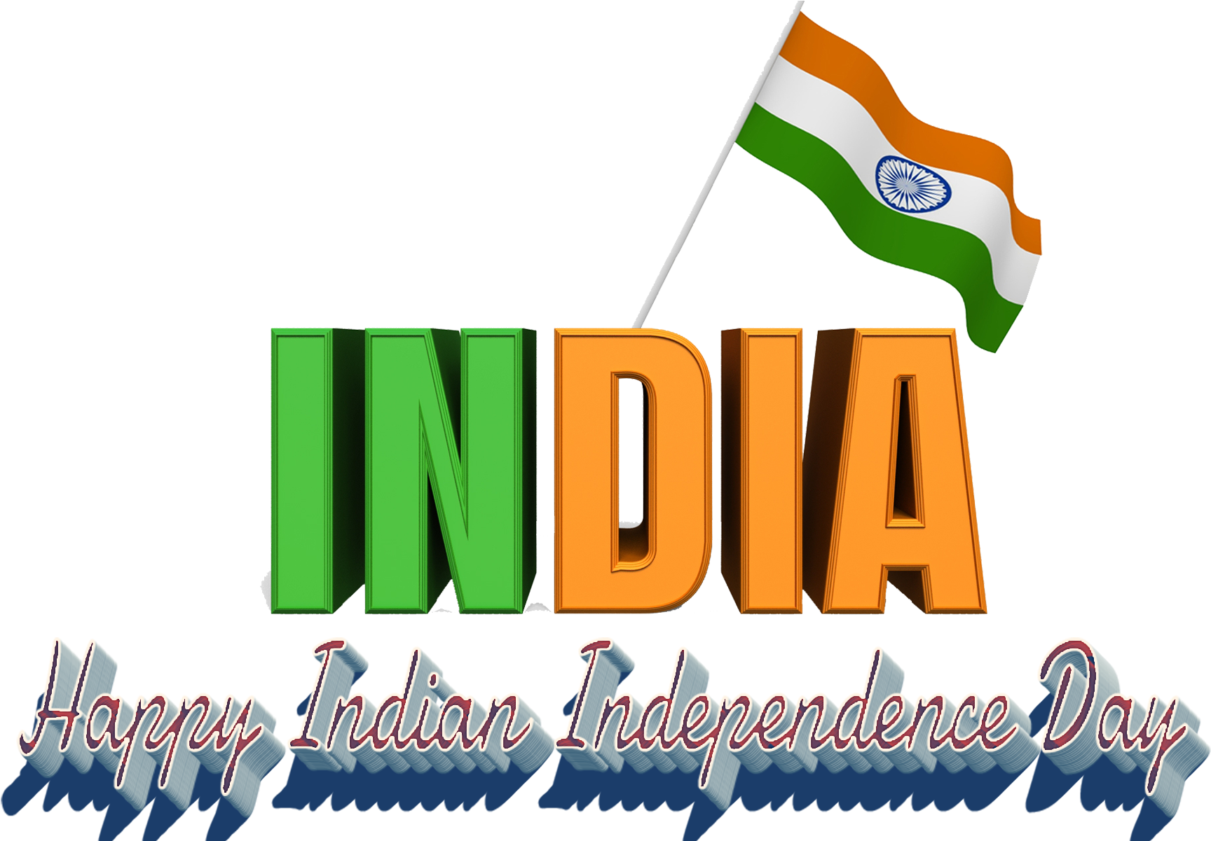 Indian Independence Day Celebration Banner PNG
