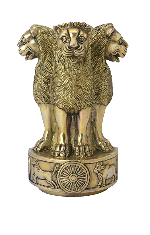 Indian National Emblem Sarnath Lion Capital PNG