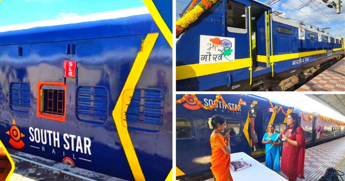 South Star Trains To Be Launched In India