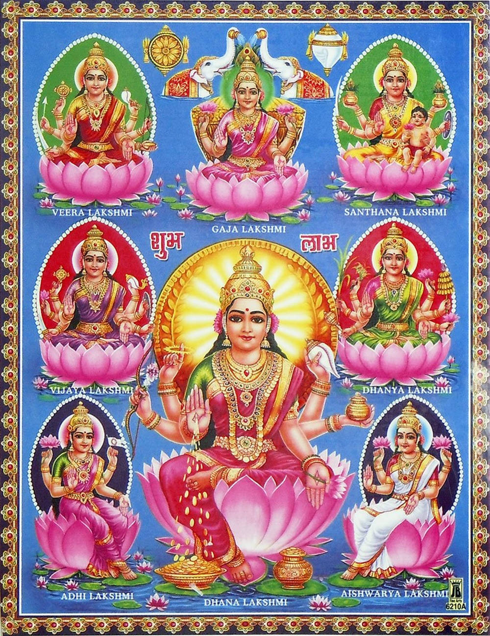 Indischereligiöse Göttin Ashta Lakshmi Wallpaper