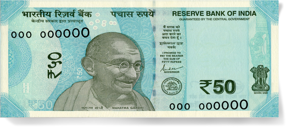 Indian50 Rupee Note PNG