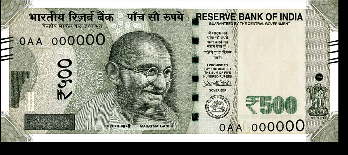 Indian500 Rupee Note PNG