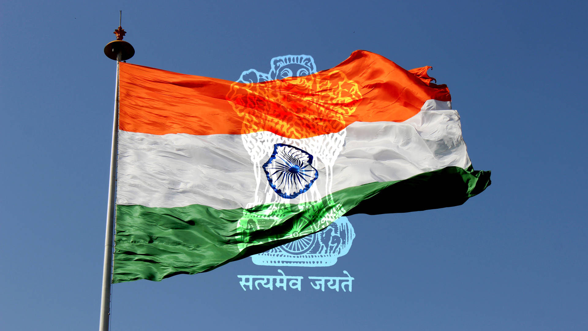 Indisk Flag Med Upsc-logo Wallpaper
